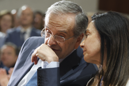 samaras